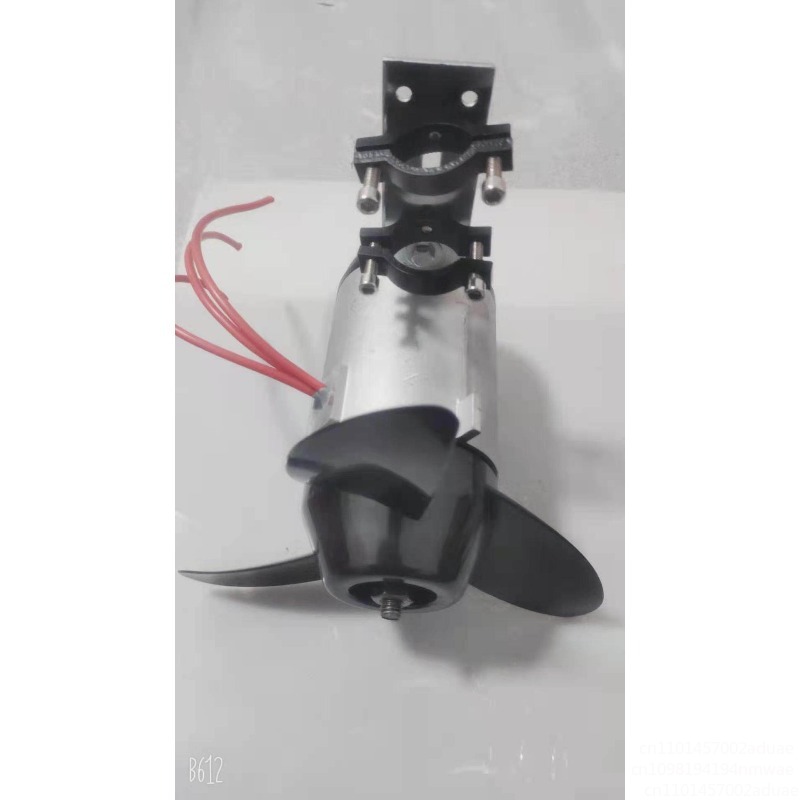 Marine Electric Propeller Brus - Fishing Boat Outboard Motor のレビューと価格