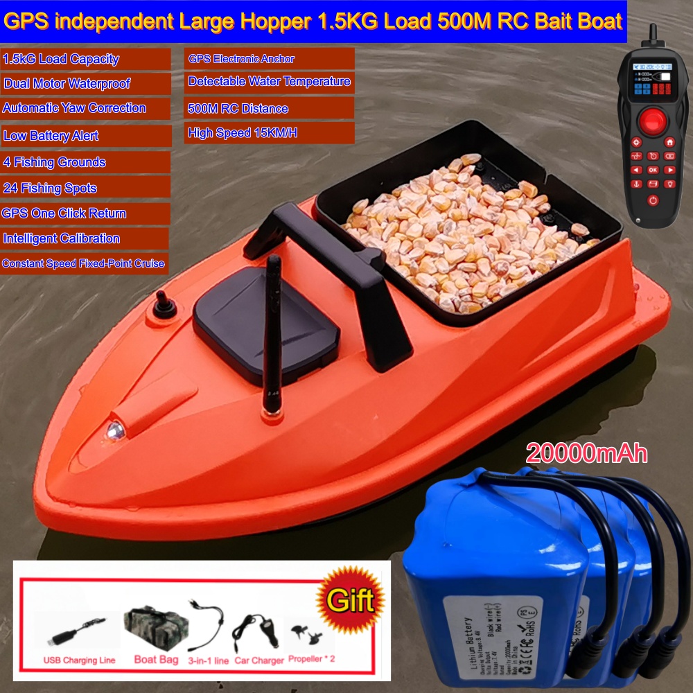 NEW GPS Fishing Bait Boat 1.5k - Fishing Boat Gps のレビューと価格
