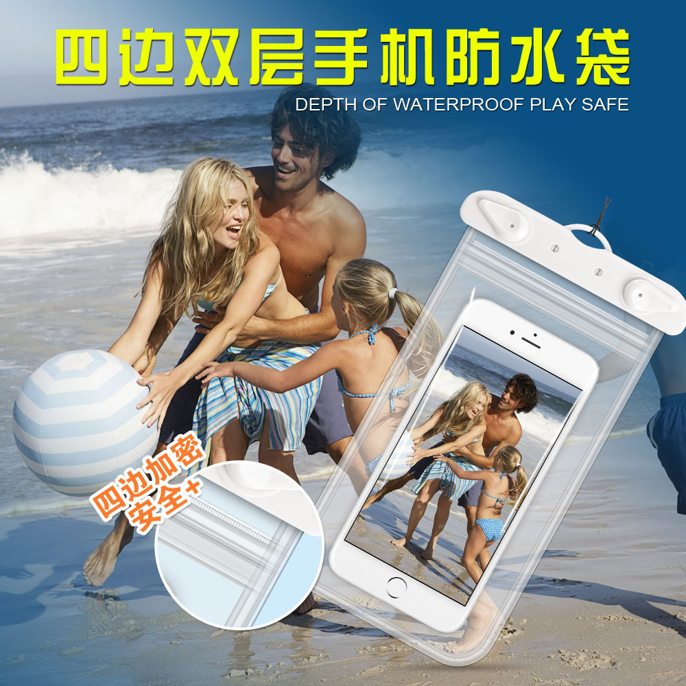 HD Touchscreen Photography Pho - Fishing Boat Cover のレビューと価格