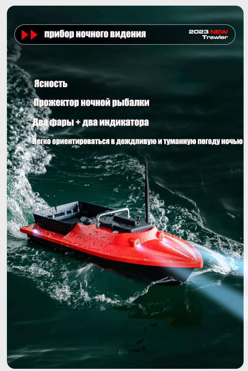ST70 Sonar GPS Bait Boat 40 Po - Fishing Boat Gps のレビューと価格