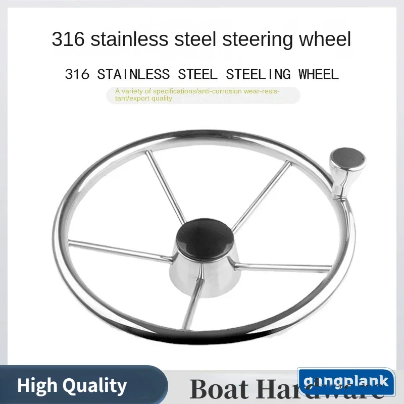 Yacht Speedboat 316 Stainless  - Fishing Boat Steering Wheel のレビューと価格