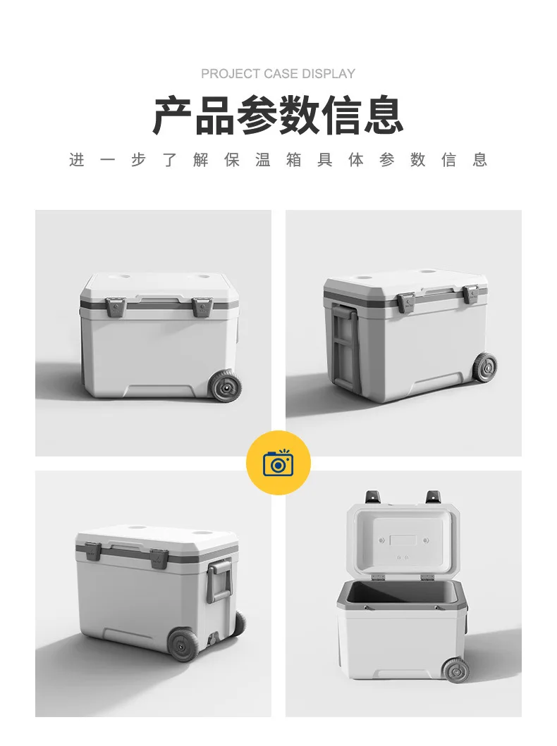 Large Capacity Cooler Icebox 4 - Fishing Boat Trailer のレビューと価格