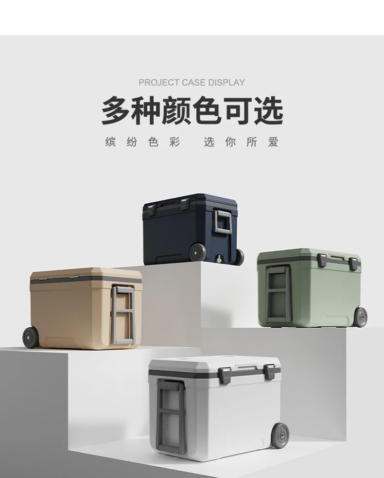 Large Capacity Cooler Icebox 4 - Fishing Boat Trailer のレビューと価格