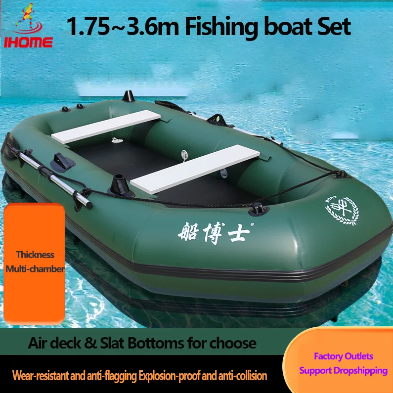 1.75~3.6m Green Fishing Kayak  - Fishing Boat Anchor のレビューと価格