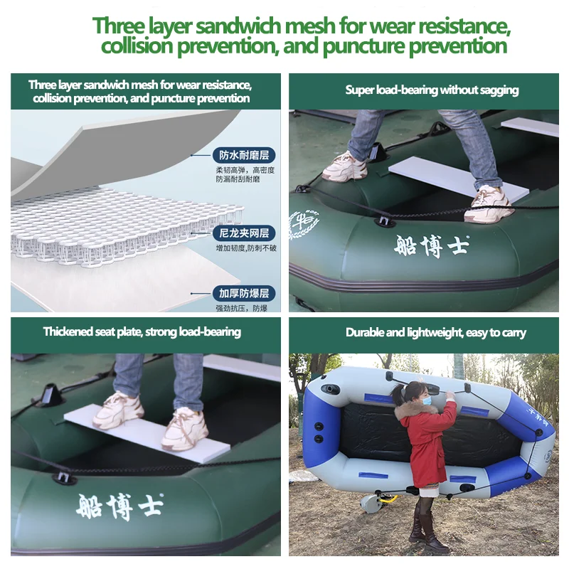1.75~3.6m Green Fishing Kayak  - Fishing Boat Anchor のレビューと価格