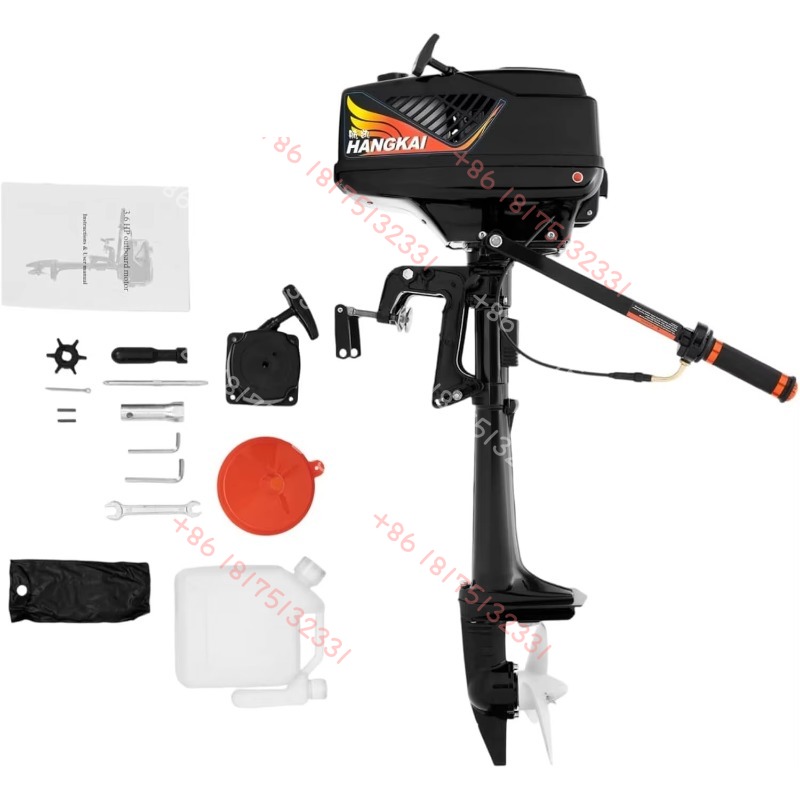 HANGKAI Outboard Motor, 3.6  2 - Fishing Boat Outboard Motor のレビューと価格