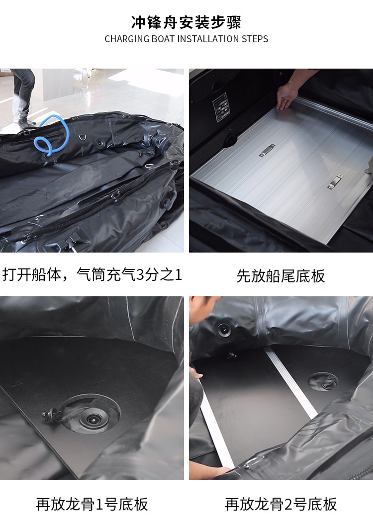 Inflatable fishing boat rubber - Fishing Boat Aluminum のレビューと価格