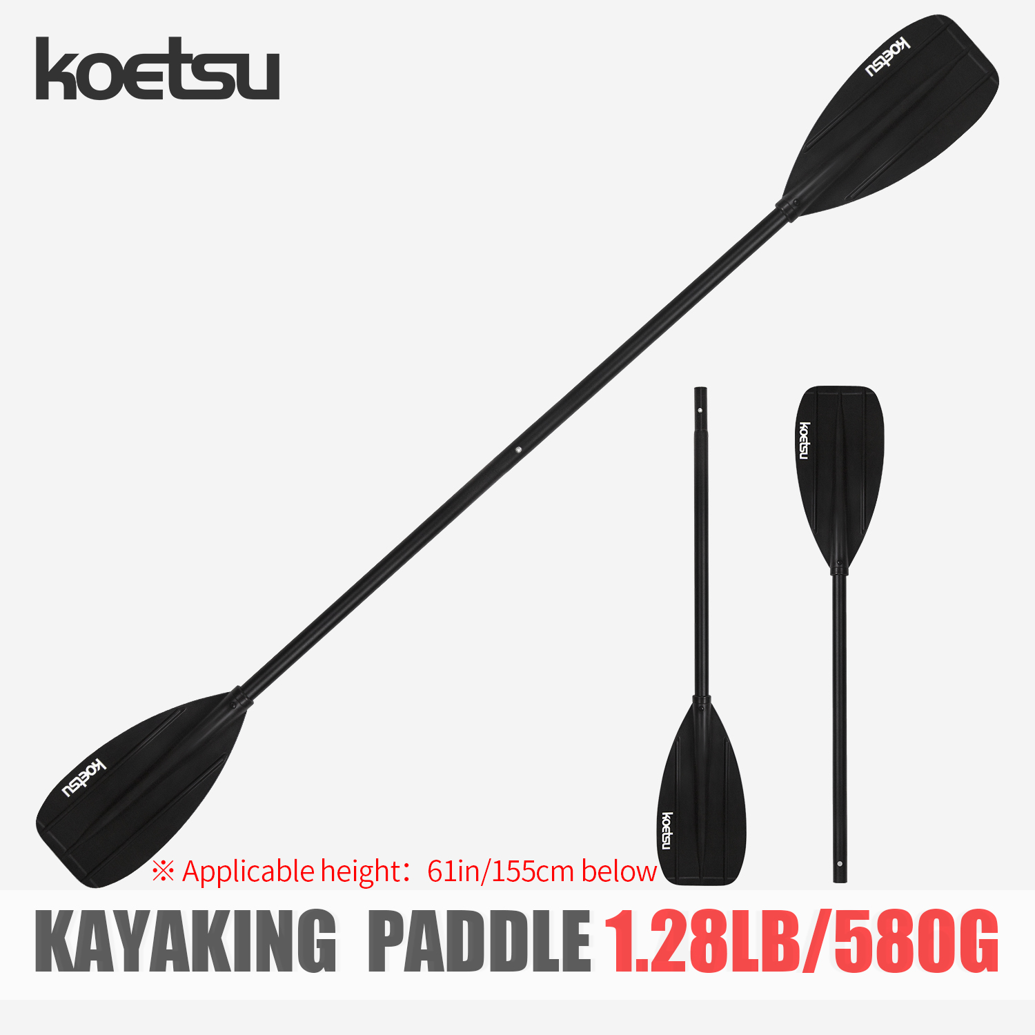 KOETSU Aluminum Alloy Double-H - Fishing Boat Paddle のレビューと価格
