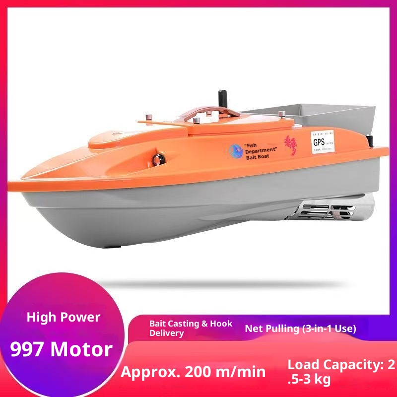 High Speed Rc Fishing Bait Boa - Fishing Boat Gps のレビューと価格