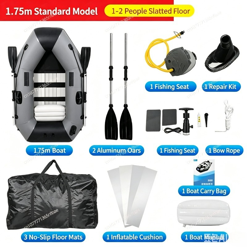 1.75m Rubber Inflatable Boat A - Fishing Boat Inflatable のレビューと価格