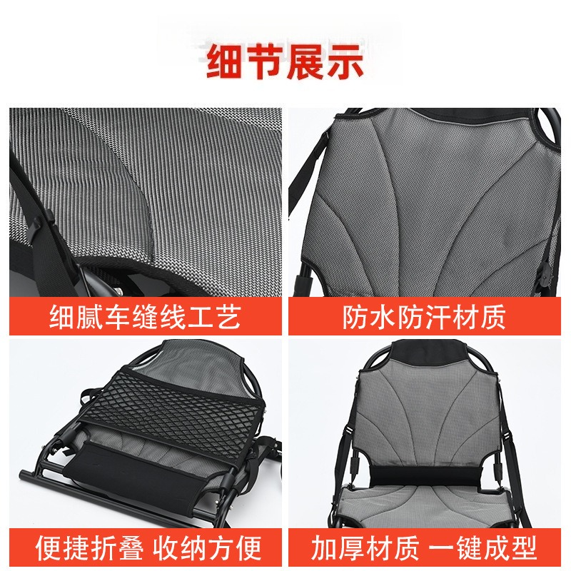 Fixed Seats For 4M Rotomolded  - Fishing Boat Seat のレビューと価格