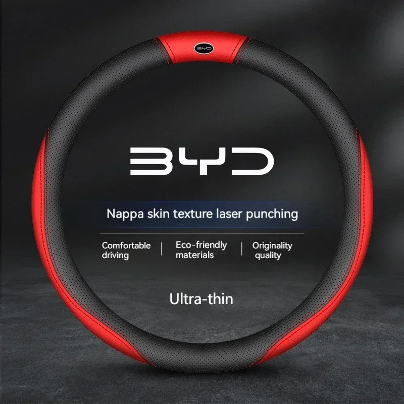 Car Suede Steering Wheel Cover - Fishing Boat Steering Wheel のレビューと価格