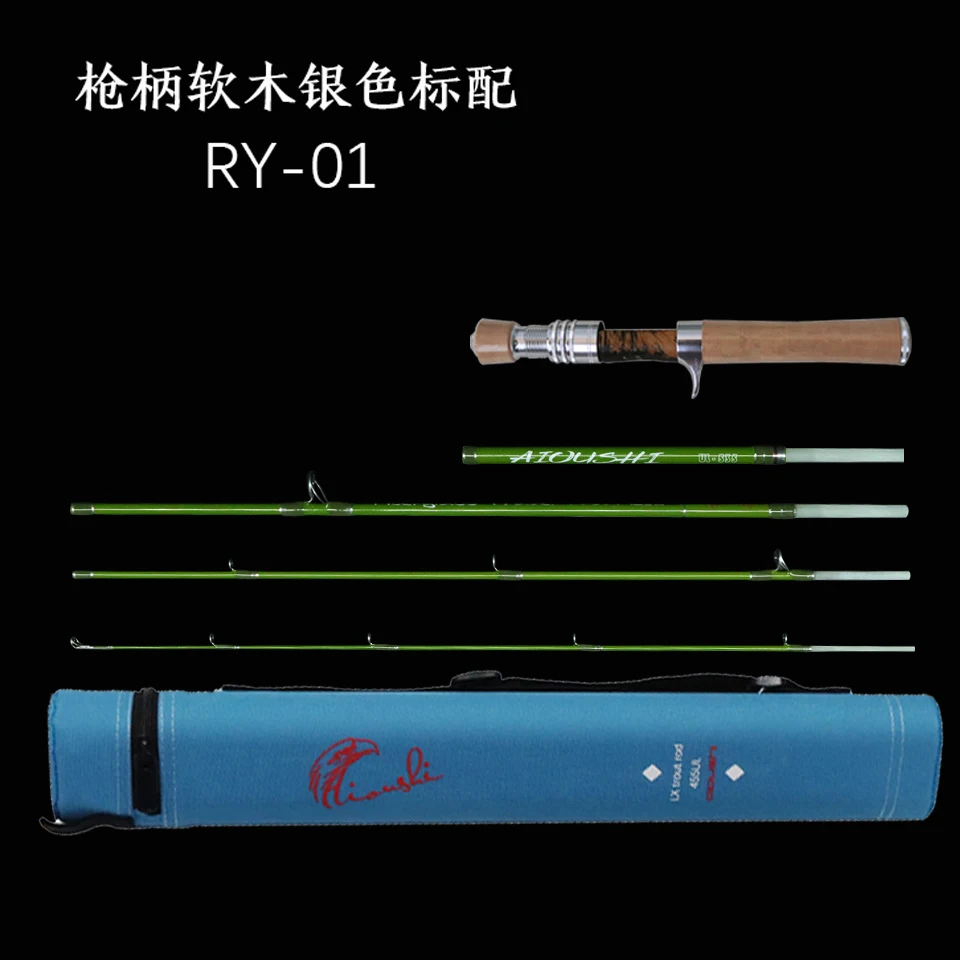 AIOUSHI multifunctional catapu - Fishing Boat Fiberglass のレビューと価格