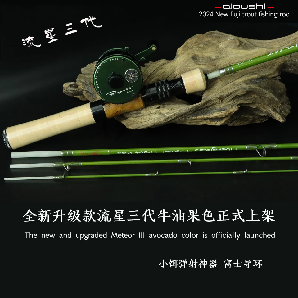 AIOUSHI multifunctional catapu - Fishing Boat Fiberglass のレビューと価格