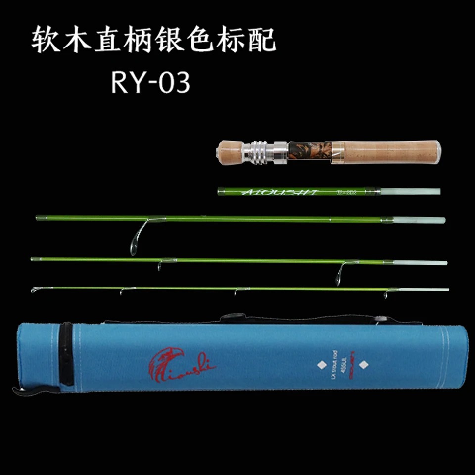 AIOUSHI multifunctional catapu - Fishing Boat Fiberglass のレビューと価格