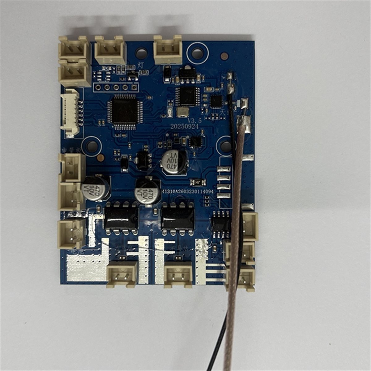 A86G Fishing Boat Main Board 1 - Fishing Boat Gps のレビューと価格