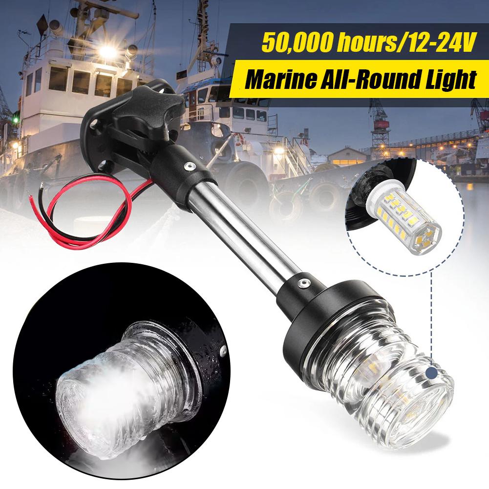 Anchor Light Boat Stern Light  - Fishing Boat Anchor のレビューと価格