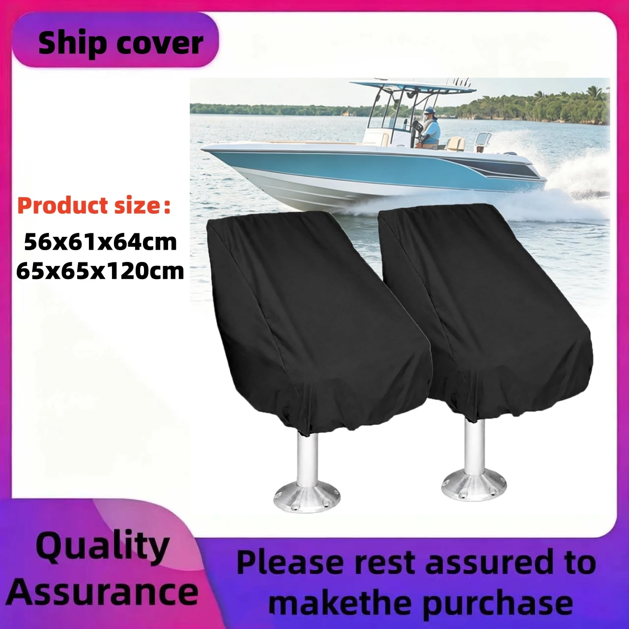 1Pcs Waterproof Boat Seat Cove - Fishing Boat Seat のレビューと価格