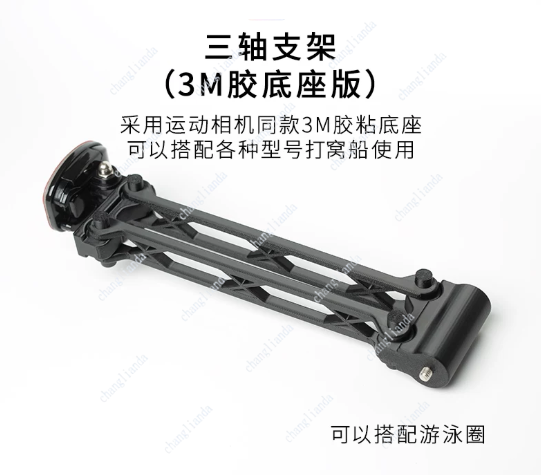 Sonar Depth Finder Mount with  - Fishing Boat Depth Finder のレビューと価格
