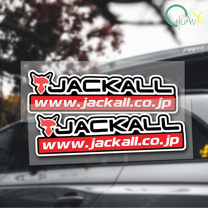 Fishing rod decal Suitable for - Fishing Boat Steering Wheel のレビューと価格