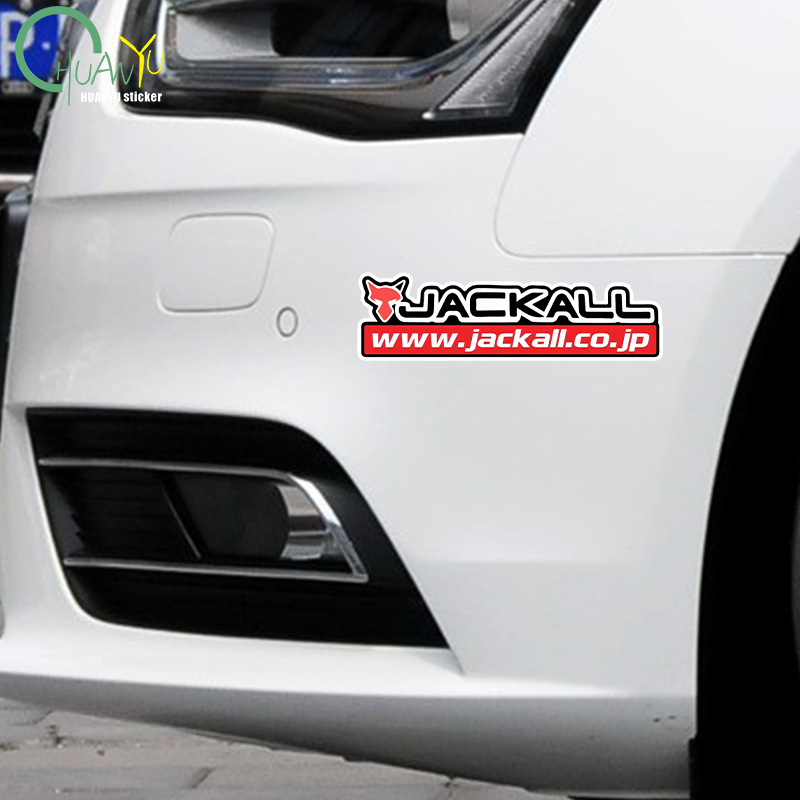 Fishing rod decal Suitable for - Fishing Boat Steering Wheel のレビューと価格