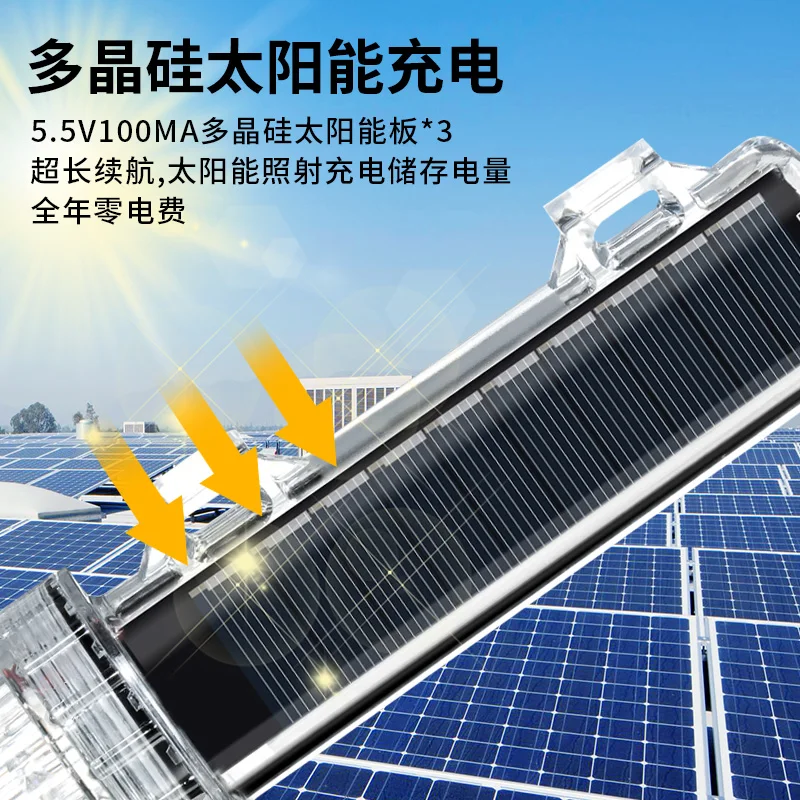 New Solar Ocean Signal Light N - Fishing Boat Oar のレビューと価格