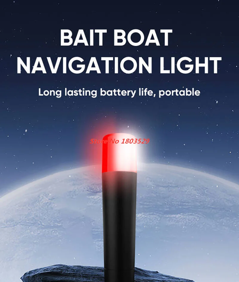 Bait Boat Night navigation lig - Fishing Boat Navigation Light のレビューと価格