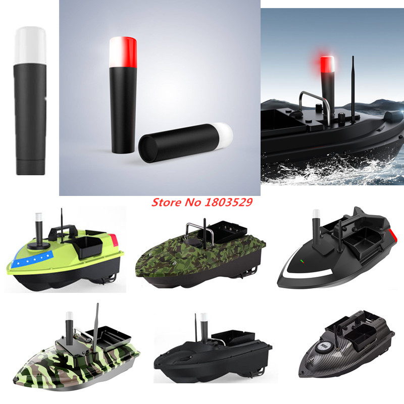 Bait Boat Night navigation lig - Fishing Boat Navigation Light のレビューと価格