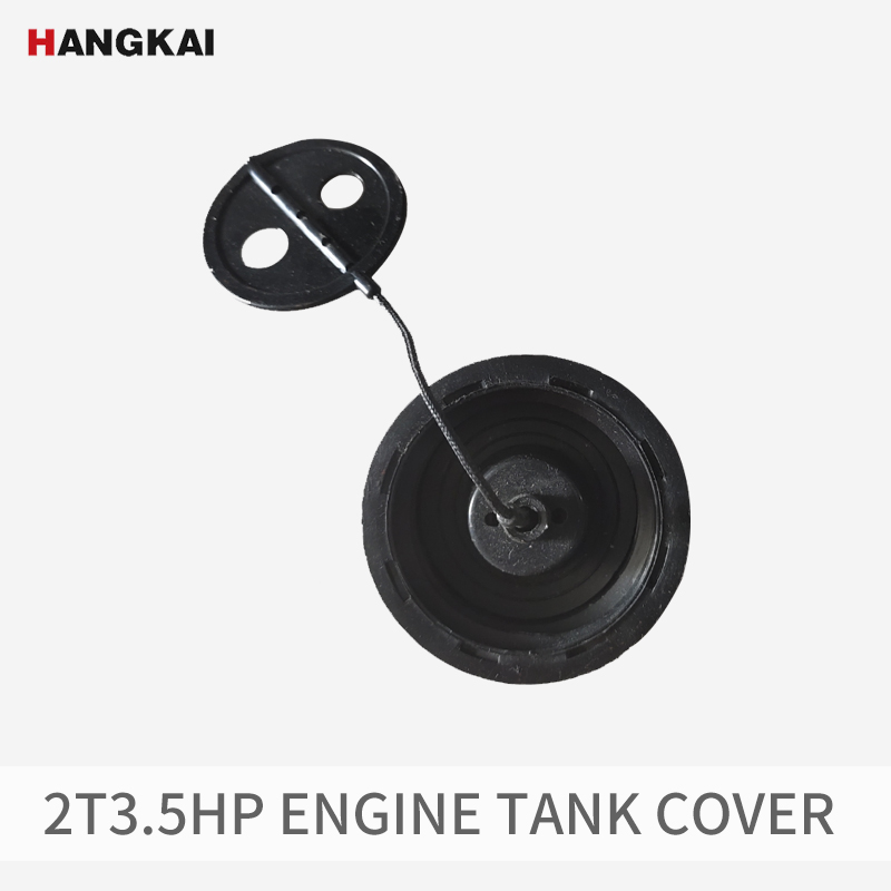 HANGKAI 2-stroke 3.5hp Fishing - Fishing Boat Outboard Motor のレビューと価格