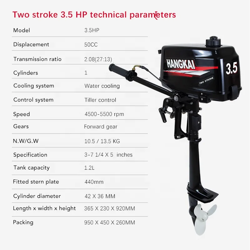 Boat Engines Outboard 3.5hp 2  - Fishing Boat Outboard Motor のレビューと価格