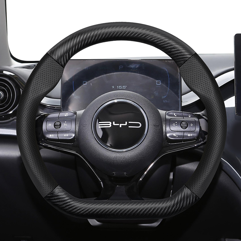 For BYD Carbon Fiber Texture P - Fishing Boat Steering Wheel のレビューと価格