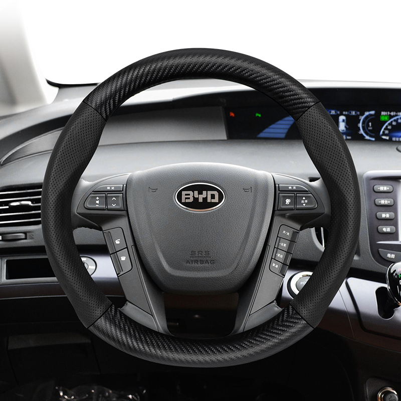 For BYD Carbon Fiber Texture P - Fishing Boat Steering Wheel のレビューと価格