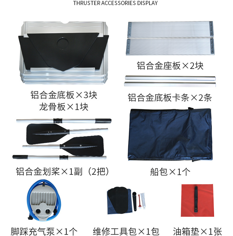 5.2.M Thickened Stormboat Fish - Fishing Boat Aluminum のレビューと価格