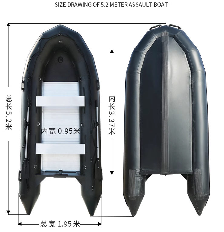 5.2.M Thickened Stormboat Fish - Fishing Boat Aluminum のレビューと価格