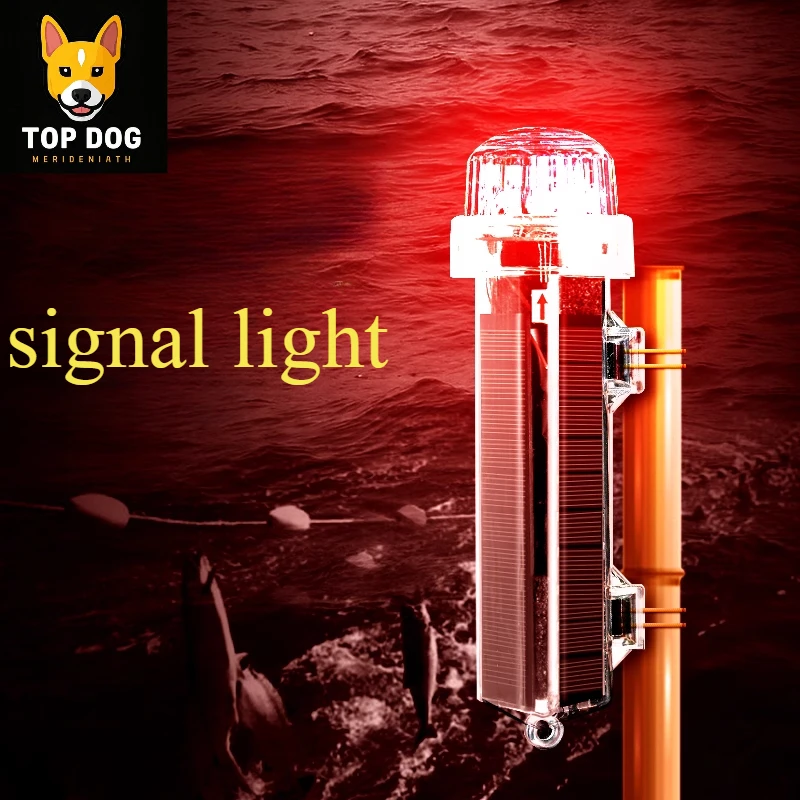 High-quality waterproof signal - Fishing Boat Oar のレビューと価格