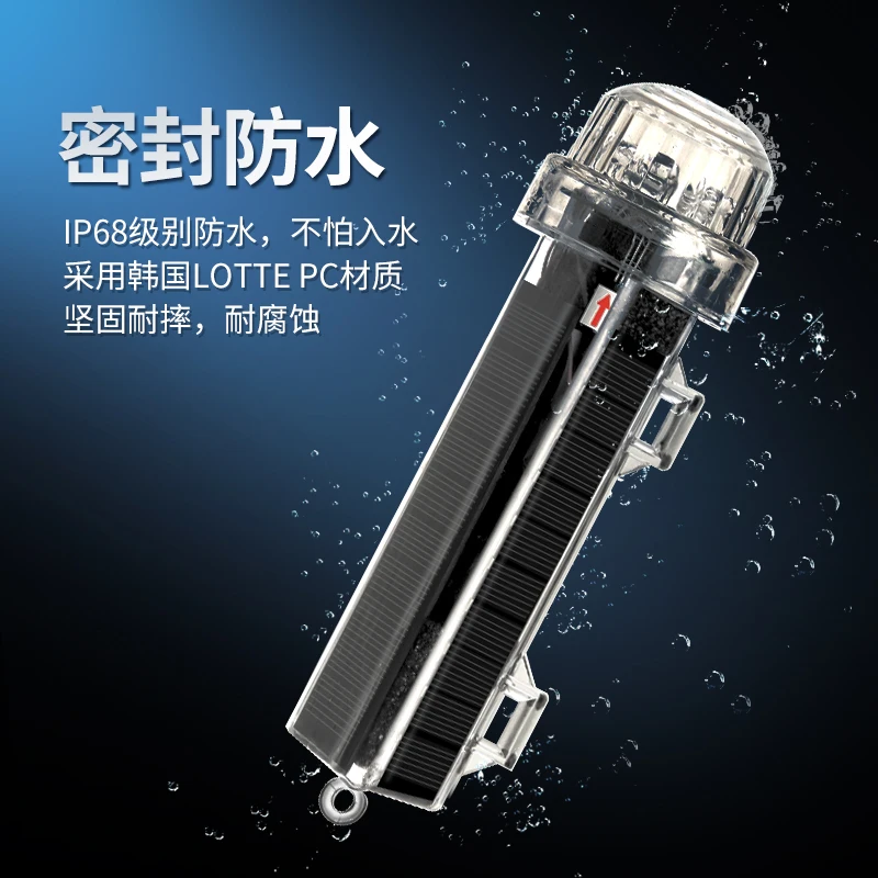 High-quality waterproof signal - Fishing Boat Oar のレビューと価格