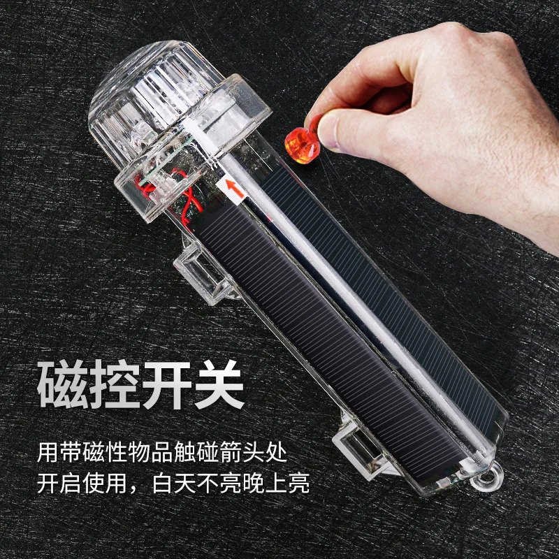 High-quality waterproof signal - Fishing Boat Oar のレビューと価格