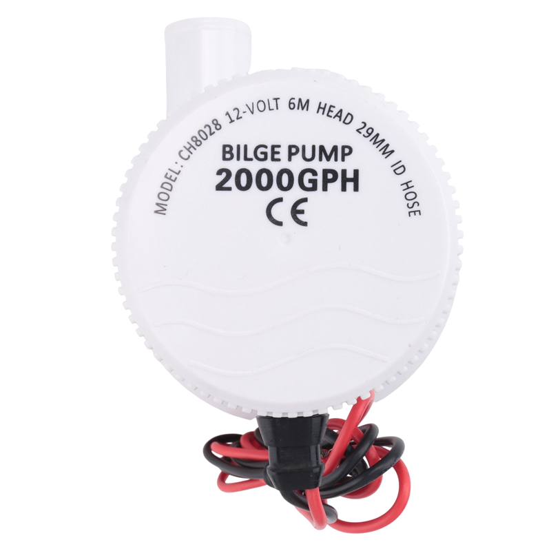 2000GPH Marine Water Bilge Pum - Fishing Boat Bilge Pump のレビューと価格