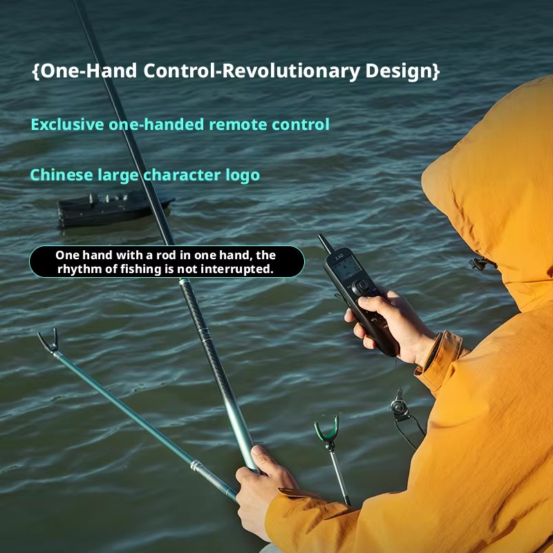 Fishing Bait Boat with GPS 12V - Fishing Boat Gps のレビューと価格