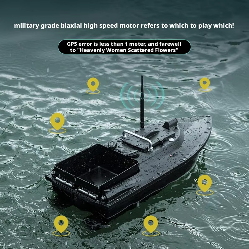 Fishing Bait Boat with GPS 12V - Fishing Boat Gps のレビューと価格