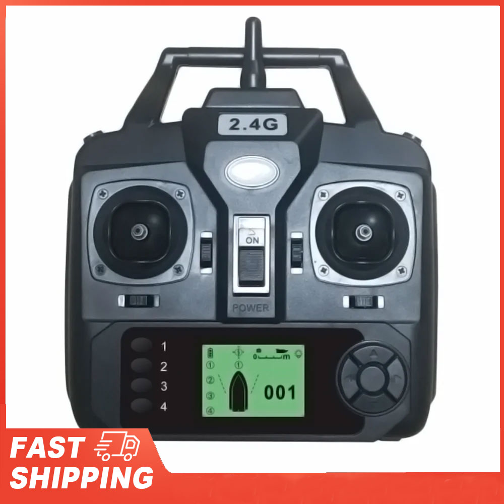 GPS Automatic Remote Control B - Fishing Boat Oar のレビューと価格