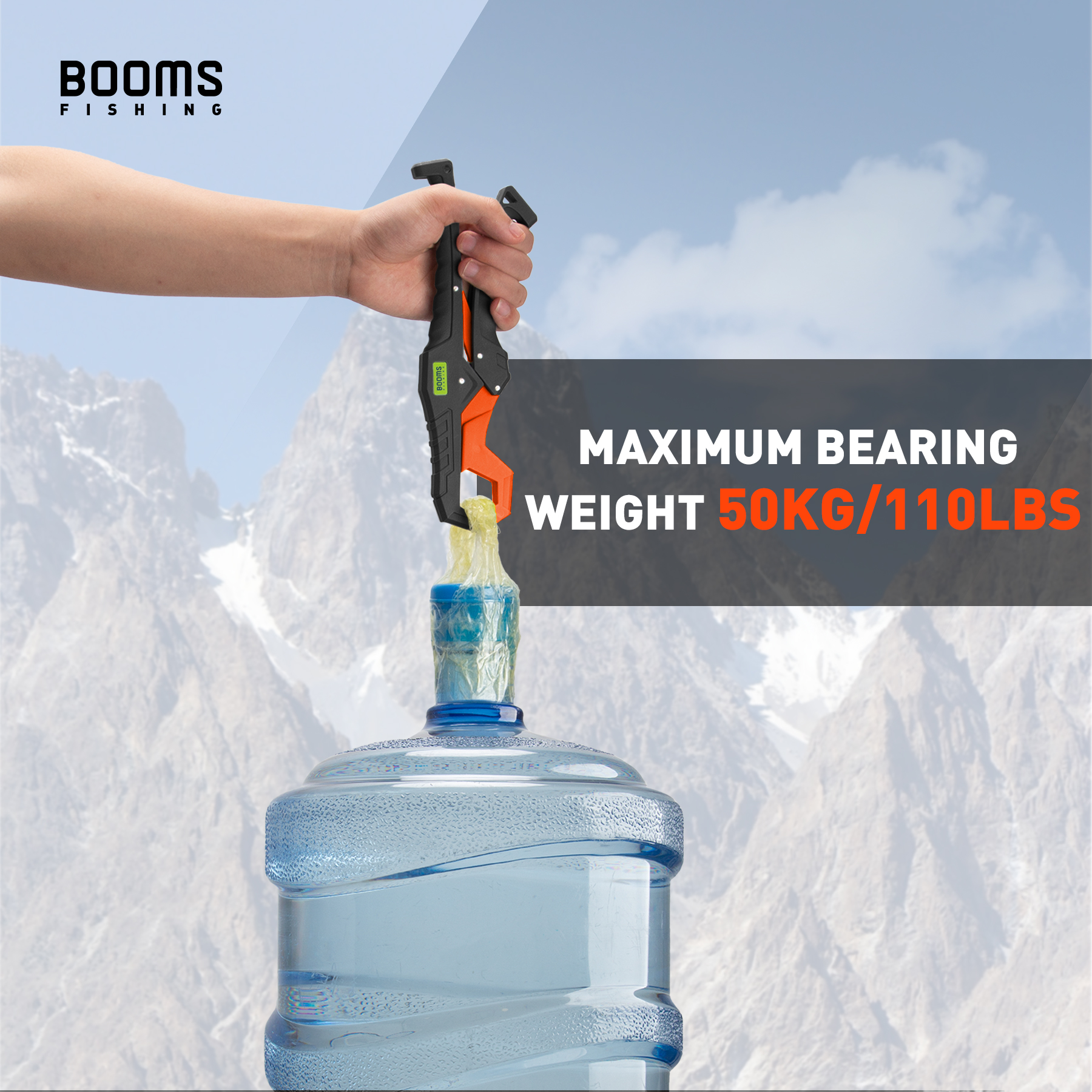 Booms Fishing 24cm Fish Lip Gr - Fishing Boat Oar のレビューと価格