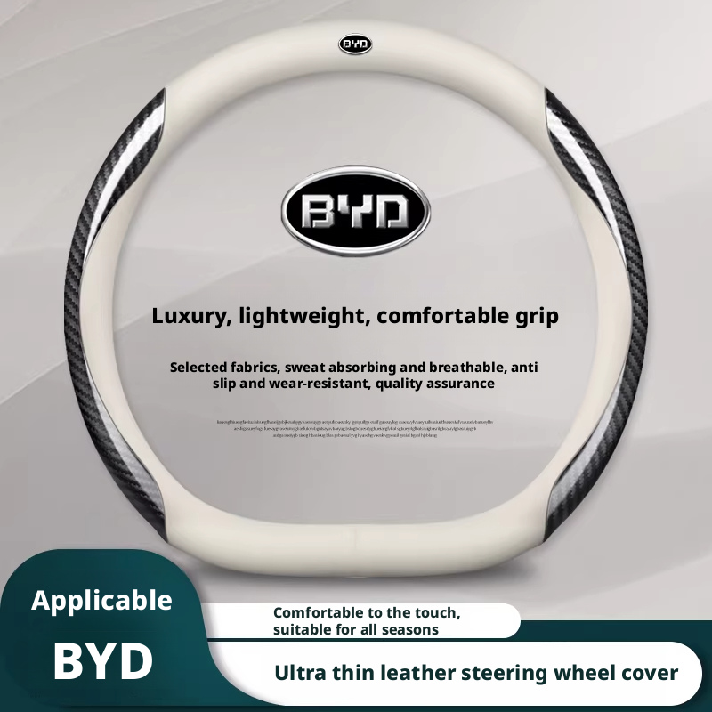 Compatible with BYD steering w - Fishing Boat Steering Wheel のレビューと価格