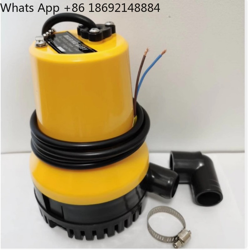 Sailboat bilge pump, fishing b - Fishing Boat Bilge Pump のレビューと価格